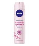 NIVEA Deo Антиперспирант Жемчужная красота спрей, 150мл