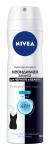 NIVEA Deo Антиперспирант Невидимый для черного и белого Pure спрей, 150мл