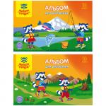 Альбом для рисования 16 л., А4, на скрепке Мульти-Пульти Приключения Енота, с раскраской, А16_18036