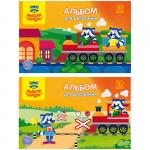 Альбом для рисования 20 л., А4, на скрепке Мульти-Пульти Приключения Енота, с раскраской, А20_18040