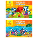 Альбом для рисования 24 л., А4, на скрепке Мульти-Пульти Приключения Енота, с раскраской, А24_11607