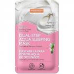 PUREDERM Маска-Аква д/сна "Двойной уход" =гель отшелуш.3гр+маска-аква д/сна Пептиды-Бамбук 10гр