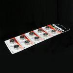 Батарейки для тренажера VAGITON "Laser"