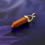 Подвеска SEW905-7 Маятник, натур камень Коричневый Авантюрин в, металл.е 3 см