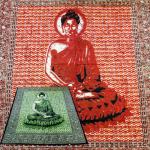 Покрывало PKR23 Будда, 210x240 см. хлопок,  Индия