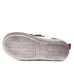 Полуботинки