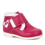 Ботинки на кожподкладке