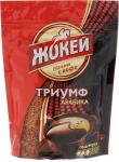 Кофе ЖОКЕЙ Триумф 450 г м/у гранул.