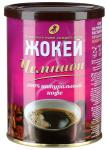 Кофе ЖОКЕЙ Чемпион  95 г ж/б порошок