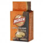 Кофе ЖОКЕЙ Итальяно  100 г м/у молотый