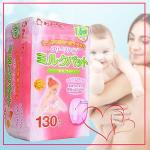 Chu Chu Baby Грудные прокладки для кормящей матери, 130 шт., 1/16