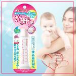 Chu-Chu BABY Детский увлажняющий крем (для ухода за областью вокруг рта), 10 гр., 1/60