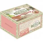 Белёвская пастила с Малиной