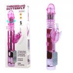 *Вибромассажер-ротатор с поступательными и вращательными движениями, BW-037037