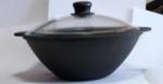 Сковорода Камская посуда  WOK со стеклянной крышкой
