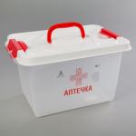 Бокс универсальный "Аптечка" 10 л