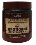 ФК Домашняя аптека Кондиционер-ополаскиватель Прополис с вит. A,E,F 500 г