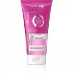 EVELINE.ГИАЛУРОНОВЫЙ ГЕЛЬ ДЛЯ УМЫВАНИЯ 3в1 серии FACEMED 150 мл