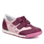 Полуботинки