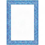 Бланк наградной A4, ArtSpace, мелованный картон, тиснение фольгой, BUF_10550