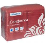Салфетки бумажные OfficeClean "Profi Pack", 1 слойн., 24*24см, красные, 400шт., 242340