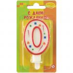 Свеча для торта с держателем ПатиБум "Цифра 0. Красное конфетти", 8см, 4607145438642