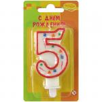 Свеча для торта с держателем ПатиБум "Цифра 5. Красное конфетти", 8см, 4607145438598