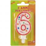 Свеча для торта с держателем ПатиБум "Цифра 6. Красное конфетти", 8см, 4607145438604