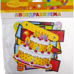 Гирлянда-буквы ПатиБум "Поздравляем. Торт", европодвес, 4690296000905