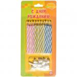 Свечи для торта с держателями ПатиБум "Магические", 6см, 10шт., 4690296024925