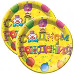 Тарелки бумажные ламинированные ПатиБум "С Днём рождения", 23см, 6шт., европодвес, 4690296022662