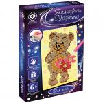 Аппликация из алмазной мозаики 10*15 "Для тебя", 57908/940-48543