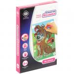 Аппликация из алмазной мозаики 10*15 "Пес-барбос", 59707/940-48541