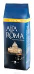 Altaroma Supremo кофе в зернах, 250 г
