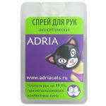 Спрей для рук ADRIA