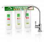 Гейзер Био 341