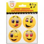 Набор световозвращающих наклеек Смайлы цветные, ПВХ, 4 шт., NNPB-PVH002