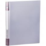 Папка с 40 вкладышами Berlingo Standard, 21 мм, 600 мкм, серая, MT2437