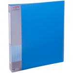Папка на 2-х кольцах Berlingo Diamond, 25 мм, 700 мкм, синяя, ABp_22002