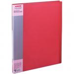 Папка с 20 вкладышами Berlingo Diamond, 14 мм, 700 мкм, красная, AVp_20003