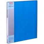 Папка с 20 вкладышами Berlingo Diamond, 14 мм, 700 мкм, синяя, AVp_20002