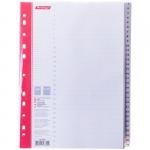 Разделитель листов Berlingo А4, 31 лист, цифровой 1-31, серый, пластиковый, ARp_04060