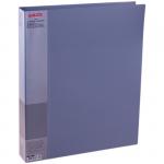 Папка на 2-х кольцах Berlingo Standard, 40 мм, 700 мкм, серая, ABp_24108