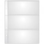 Лист для альбома OfficeSpace Optima на 3 боны 185*80, 120 мкм, 220195