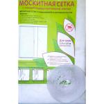 Москитная сетка с самоклеящейся крепежной лентой