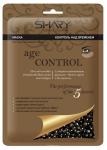Shary Маска для глаз Контроль над временем(ткан.) 7 г/К10