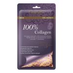 Shary Маска для лица 100% Коллаген (ткан.) 20 г/К10