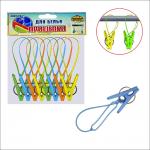 Н-р прищепок с петлей 8 шт 4 цв