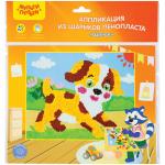 Аппликация из  цветных шариков пенопласта Мульти-Пульти "Щенок", AP_16701