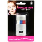 Карандаши для грима "Триколор", 03  цвета, футляр, блистер, 56917